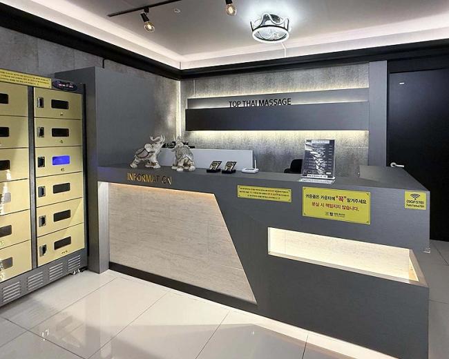  도안동 탑타이 마사지샵 사진 1