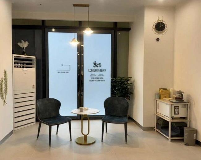 동면 더풋앤바디 마사지