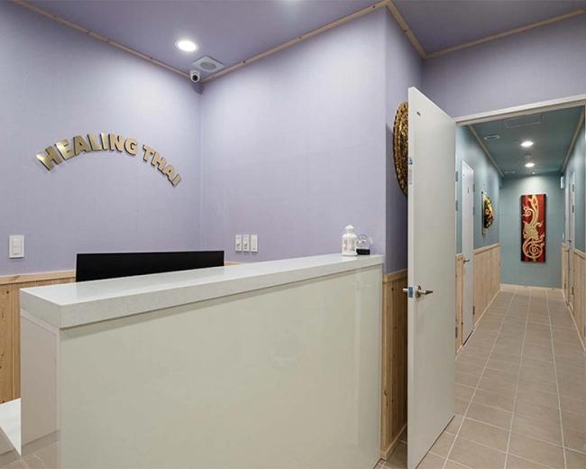 능동 힐링타이(화성)