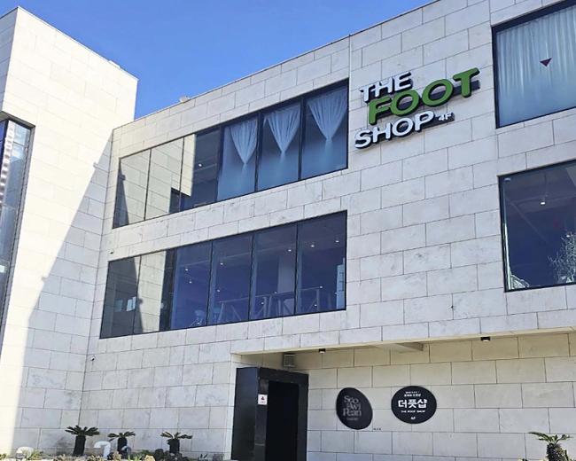 성산읍 더풋샵(제주성산점)