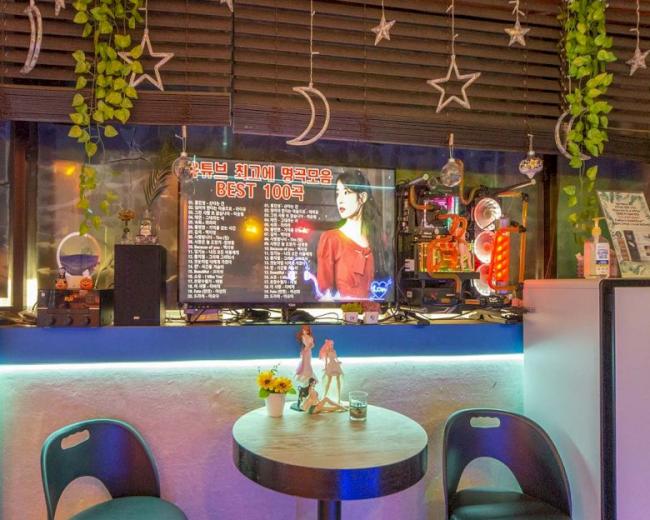 문현동 벤자민테라피