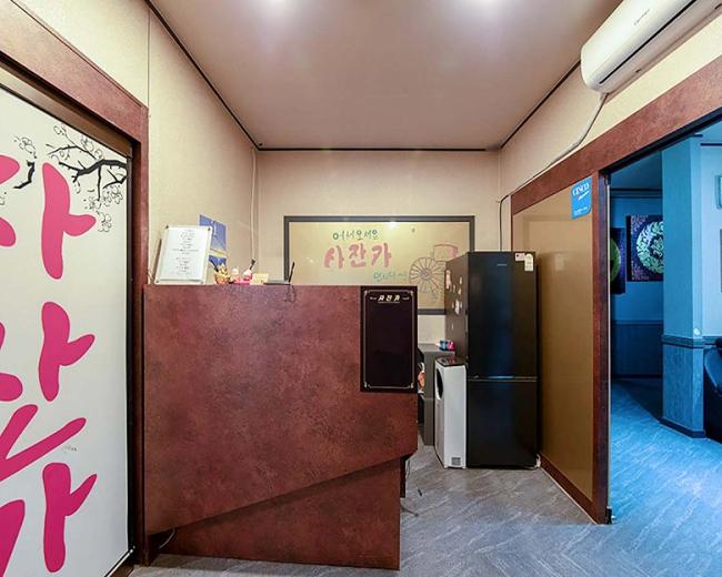 논현동 사잔카 바디&스크럽마사지(소래포구역)