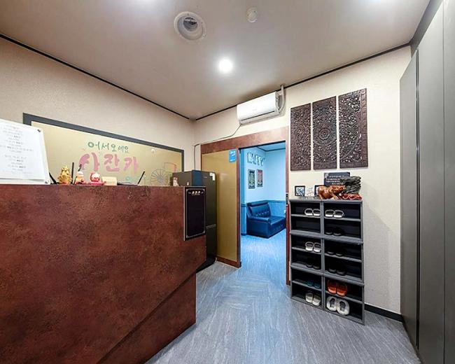 논현동 사잔카 바디&스크럽마사지(소래포구역)