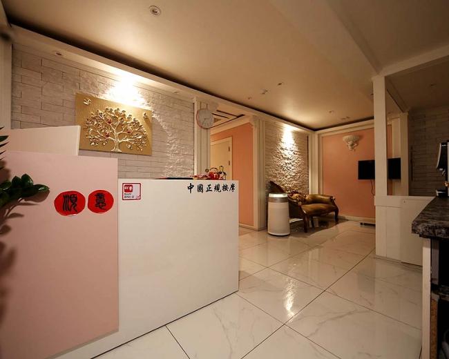 반송동 순의중국전통마사지