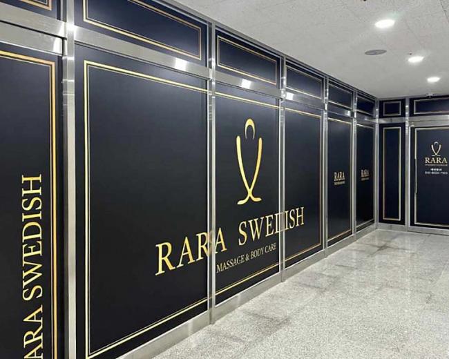 반곡동 NEW 라라테라피