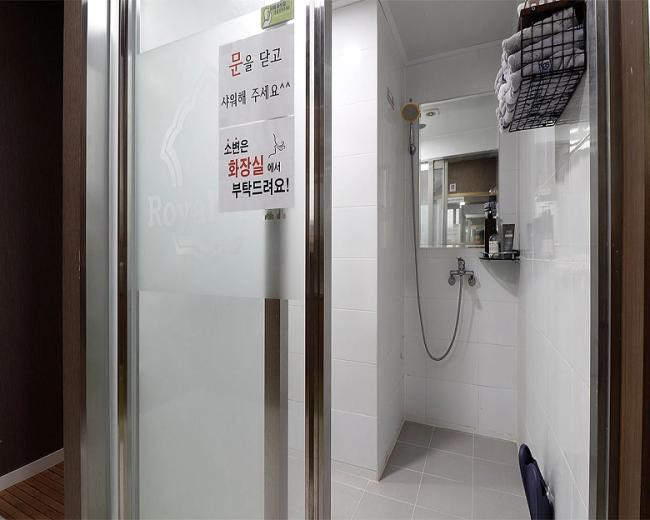 아주동 다올바디앤풋