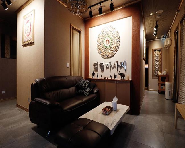 아주동 다올바디앤풋