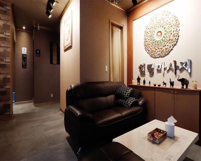 아주동 다올바디앤풋