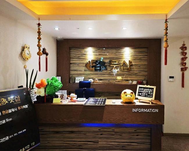 별내동 명앤풋샵