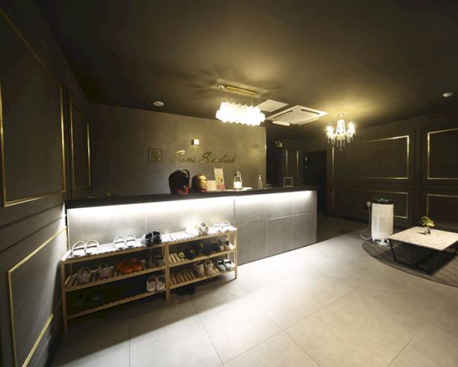 오창읍 일프로테라피