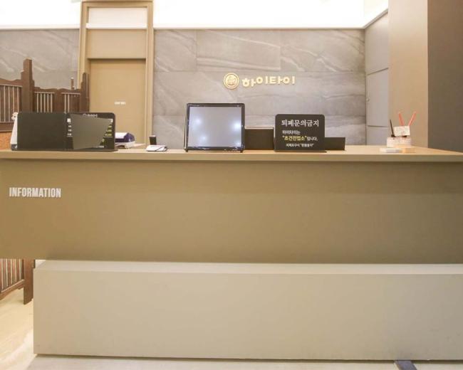  신용동 하이타이(첨단2지구) 마사지샵 사진 9