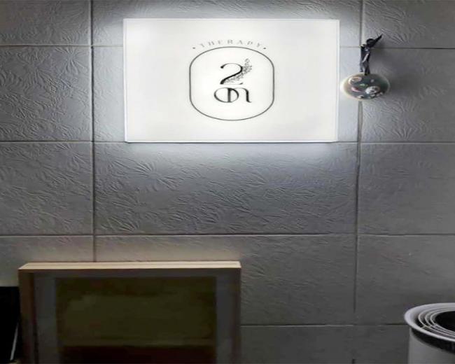 장항동 야옹이스웨디시(웨스턴돔)