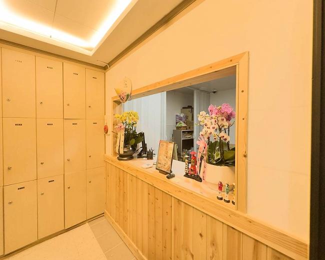 인계동 베트남호아샌바디케어