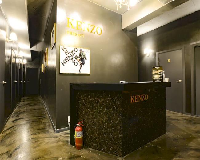 인계동 뉴욕테라피