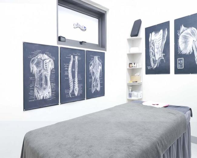 위례동 카라콜 체형관리센터