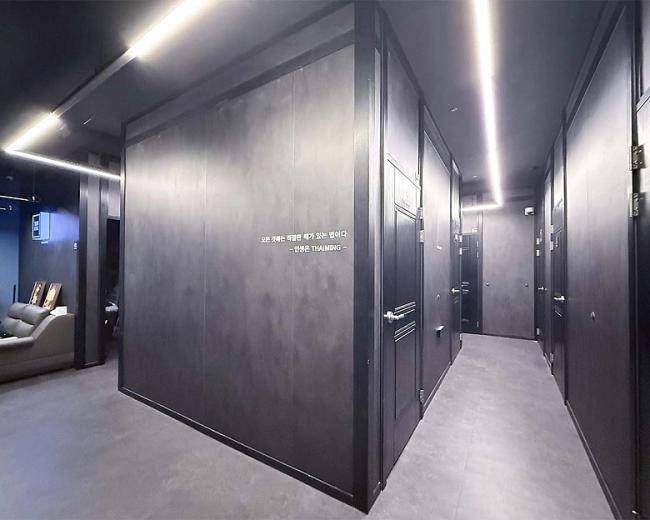 신원동 타이밍테라피