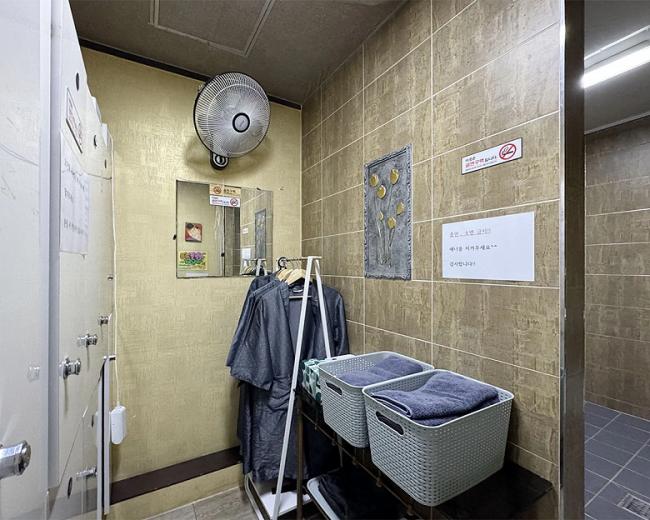 덕정동 뷰티아로마