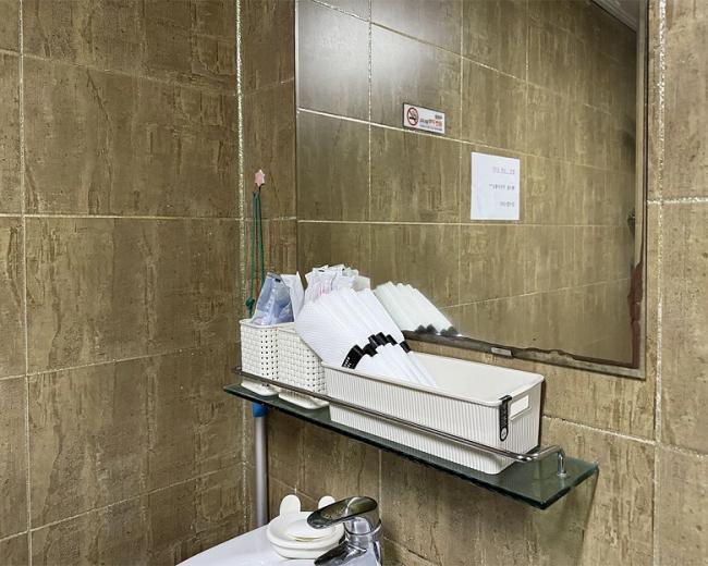 덕정동 뷰티아로마