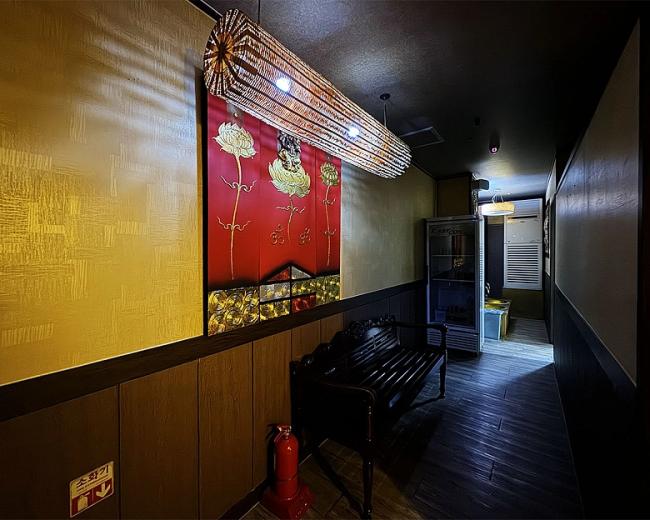 덕정동 뷰티아로마