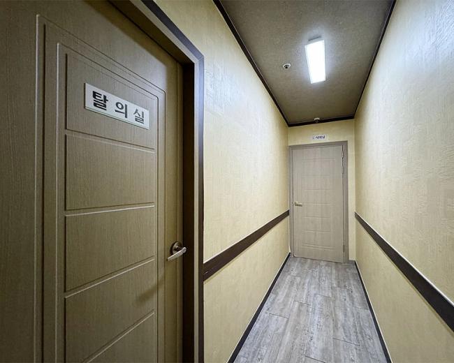 덕정동 뷰티아로마