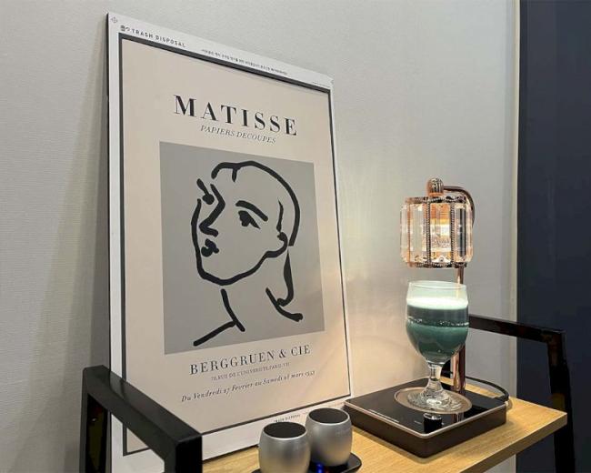 대야동 네꼬테라피