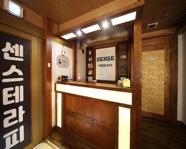 금촌동 도원 스파마사지