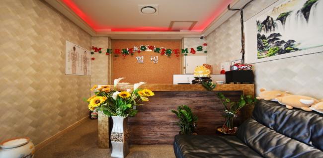 힐링마사지 (동탄)