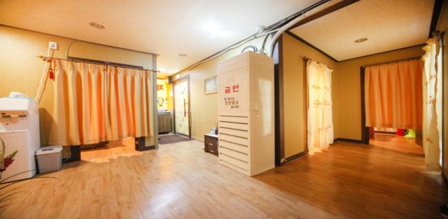 황제마사지 (화곡)