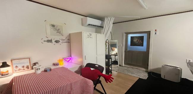 하와이테라피 (송탄서정)