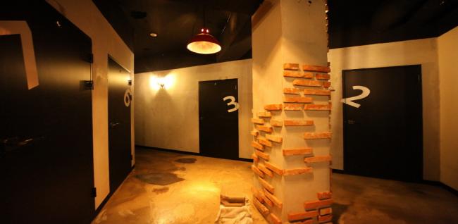 하라왁싱 (검단사거리역)