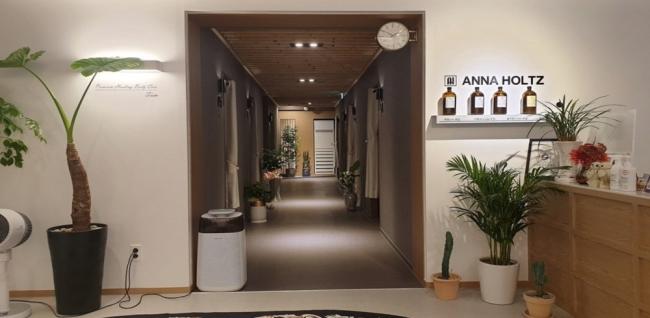 티엔 스웨디시 (춘천)