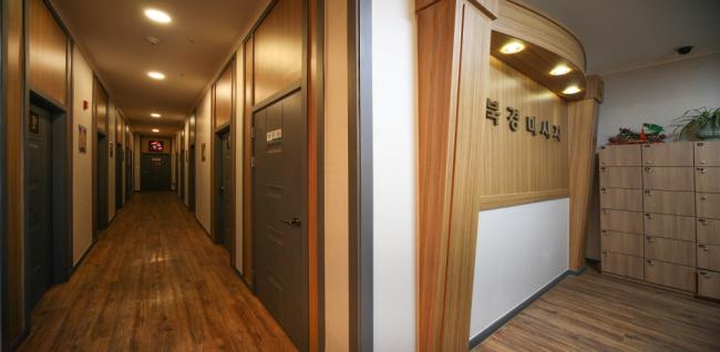 북경마사지 (금곡)