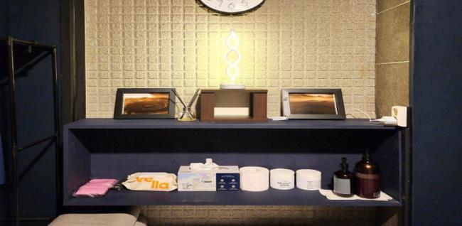 봄봄아로마 (연동)