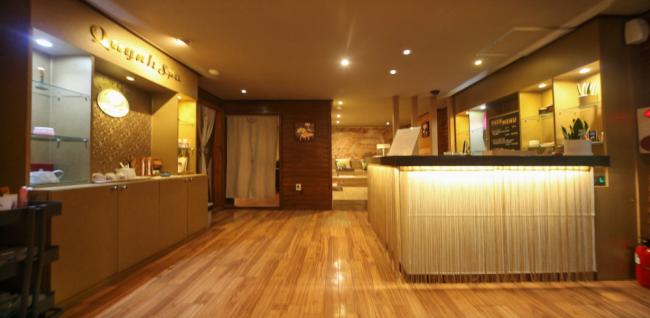 베트남테라피 (건대입구역)