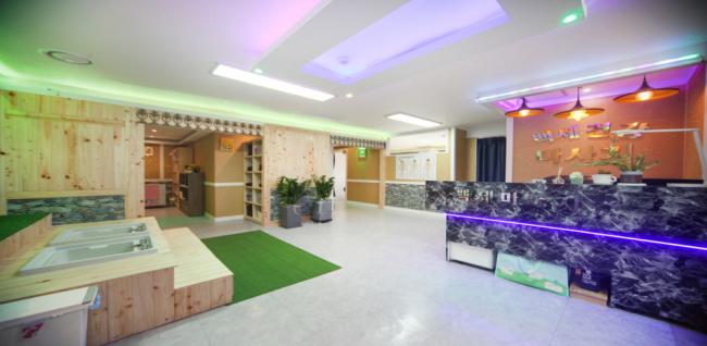 백세건강마사지 (개봉역)