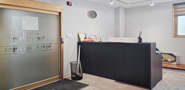 박카스바디케어 (복대)