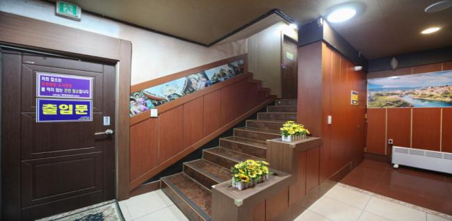 더원마사지 (휴천)