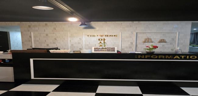 더샵마사지 (용운)