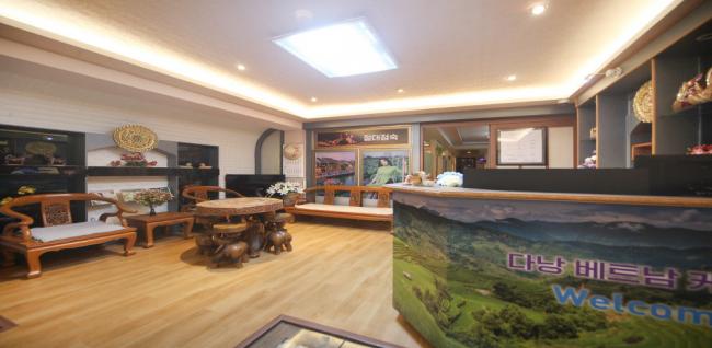 다낭베트남케어샵 (양재역)