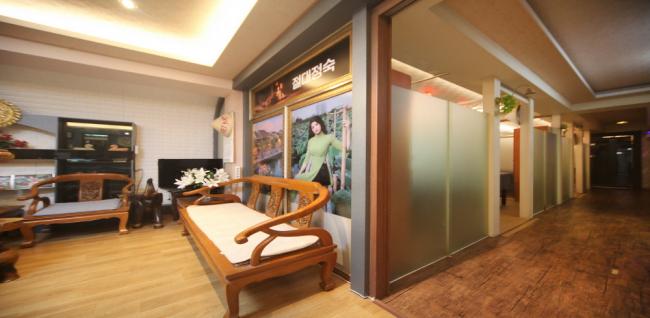 다낭베트남케어샵 (양재역)