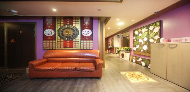 금플러스마사지 (정왕)