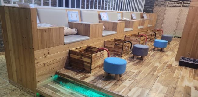 건강테라피 (첨단)