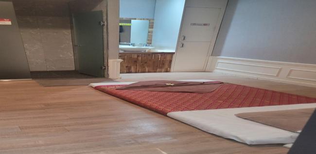 건강테라피 (첨단)