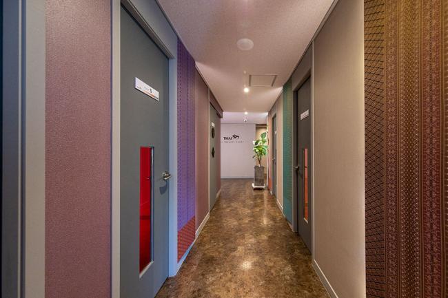 사상 타이샵테라피