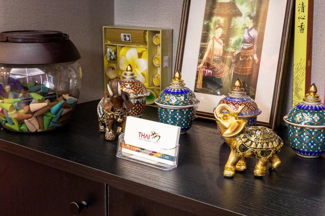 사상 타이샵테라피