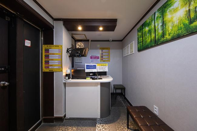 연신내역 폴테라피