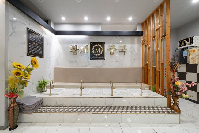 진천동 황제중국매니아