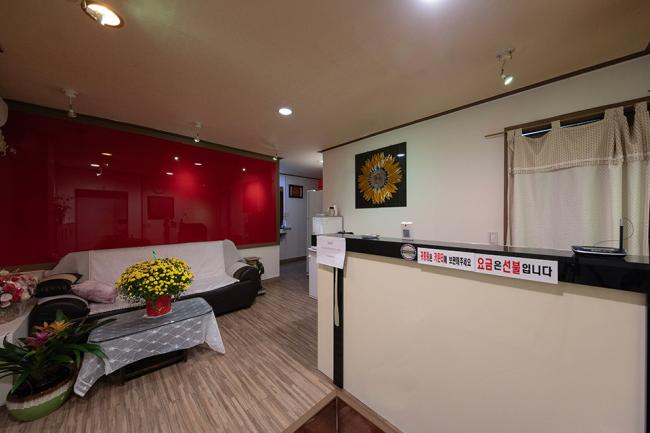 방이동 아로마마사지