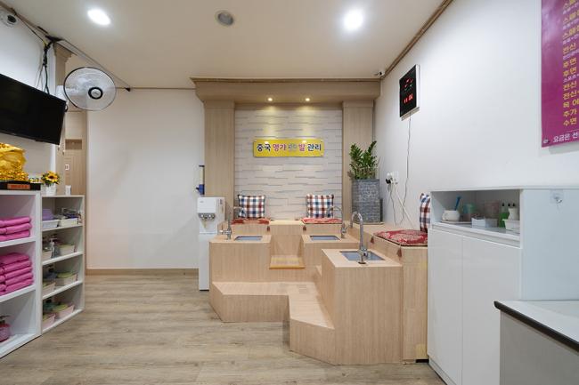 당산역 중국명가