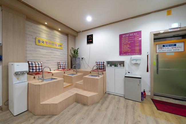 당산역 중국명가